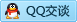 QQ在线咨询137157134